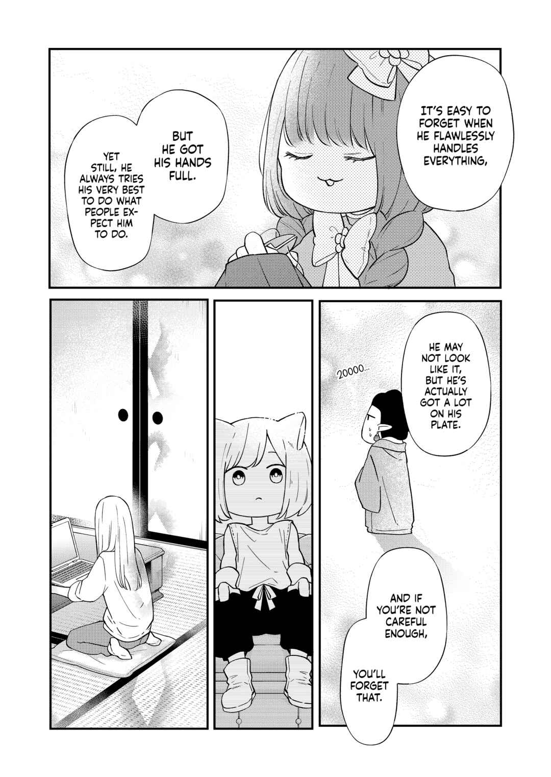 Page 8 Chapter 81 Yamada-kun to Lv999 no Koi wo Suru