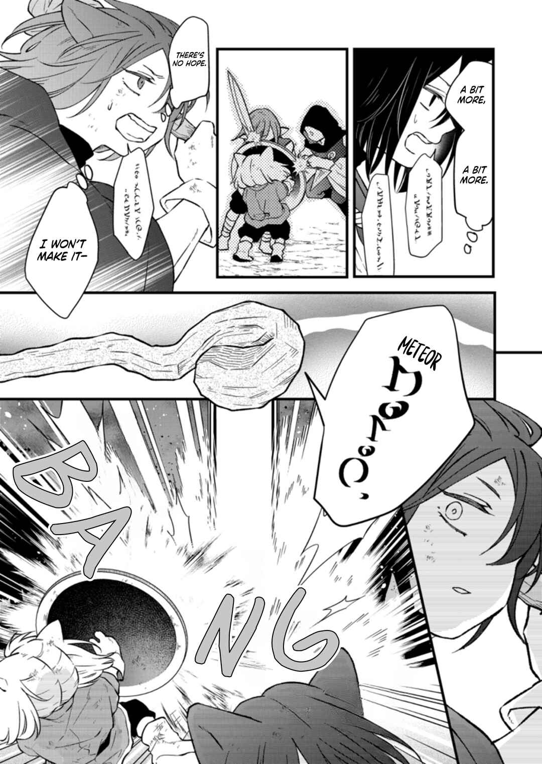 Page 12 Chapter 89 Yamada-kun to Lv999 no Koi wo Suru