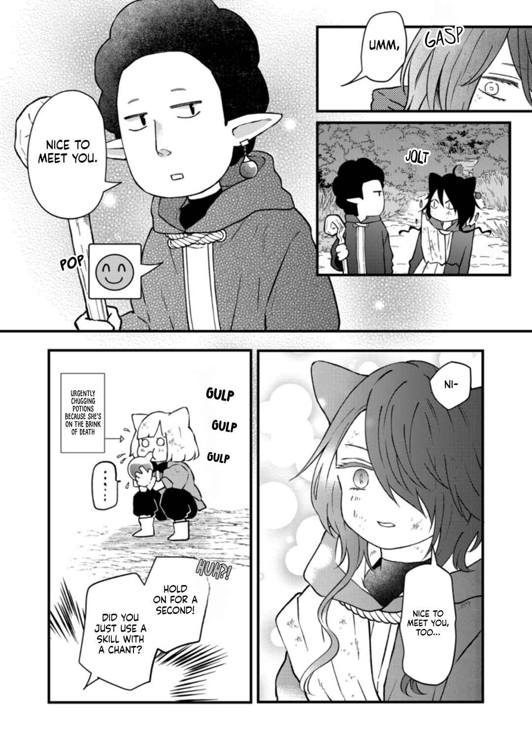 Page 15 Chapter 89 Yamada-kun to Lv999 no Koi wo Suru