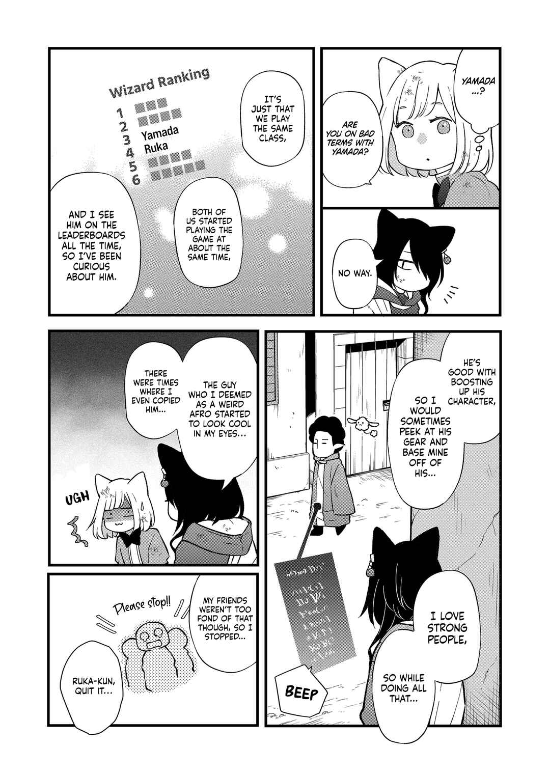Page 6 Chapter 89 Yamada-kun to Lv999 no Koi wo Suru