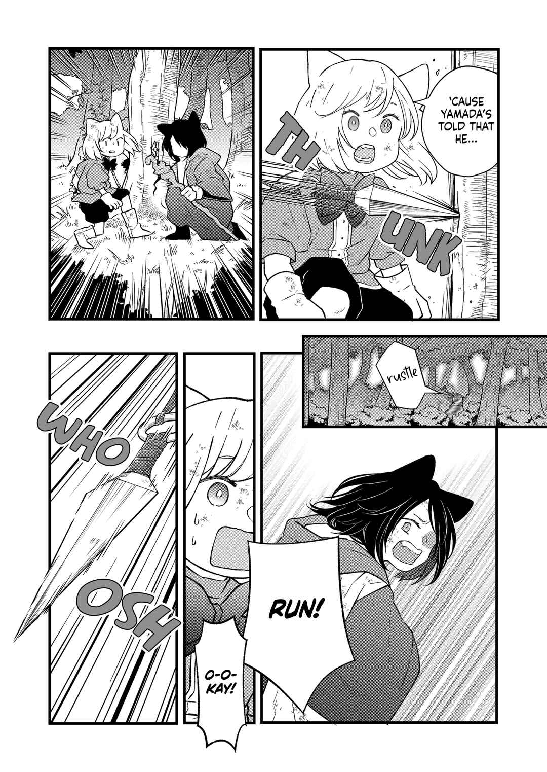 Page 9 Chapter 89 Yamada-kun to Lv999 no Koi wo Suru