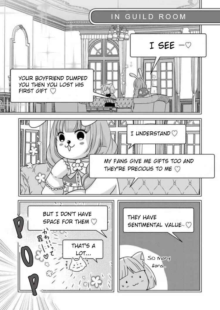 Page 16 Chapter 3 Yamada-kun to Lv999 no Koi wo Suru
