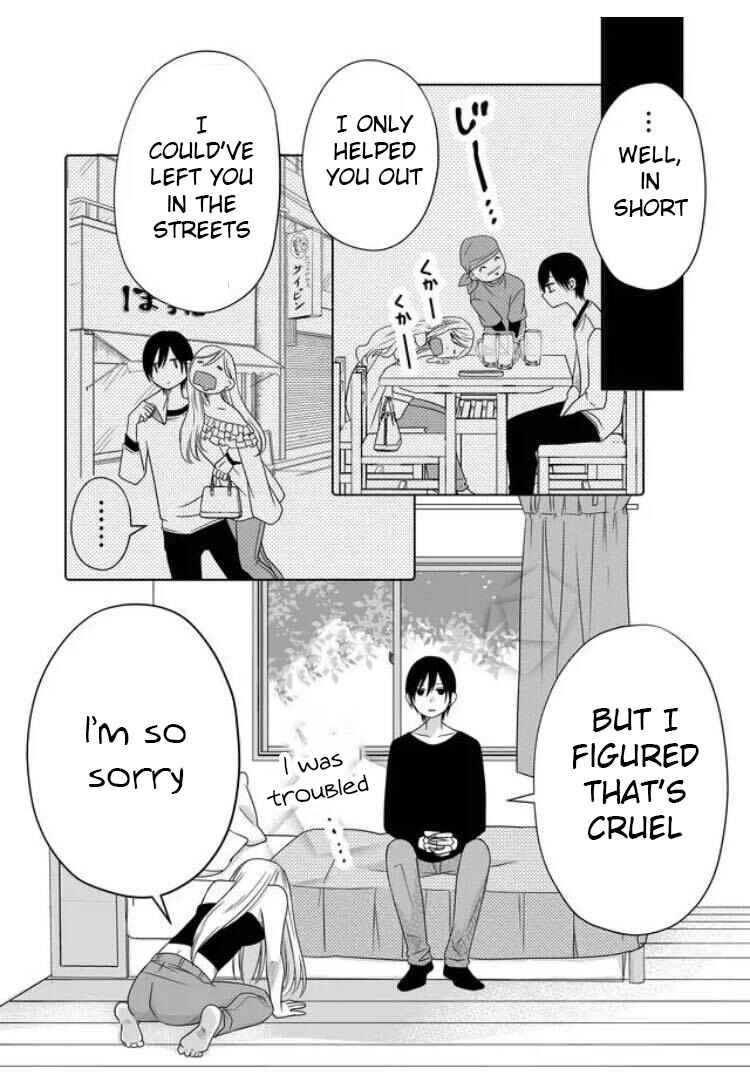 Page 6 Chapter 3 Yamada-kun to Lv999 no Koi wo Suru