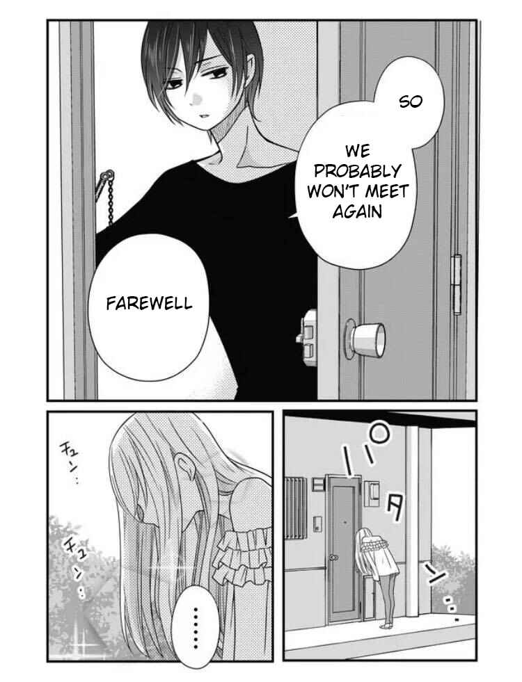 Page 8 Chapter 3 Yamada-kun to Lv999 no Koi wo Suru