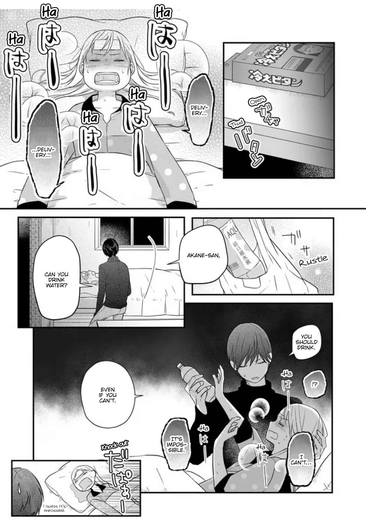 Page 10 Chapter 29 Yamada-kun to Lv999 no Koi wo Suru
