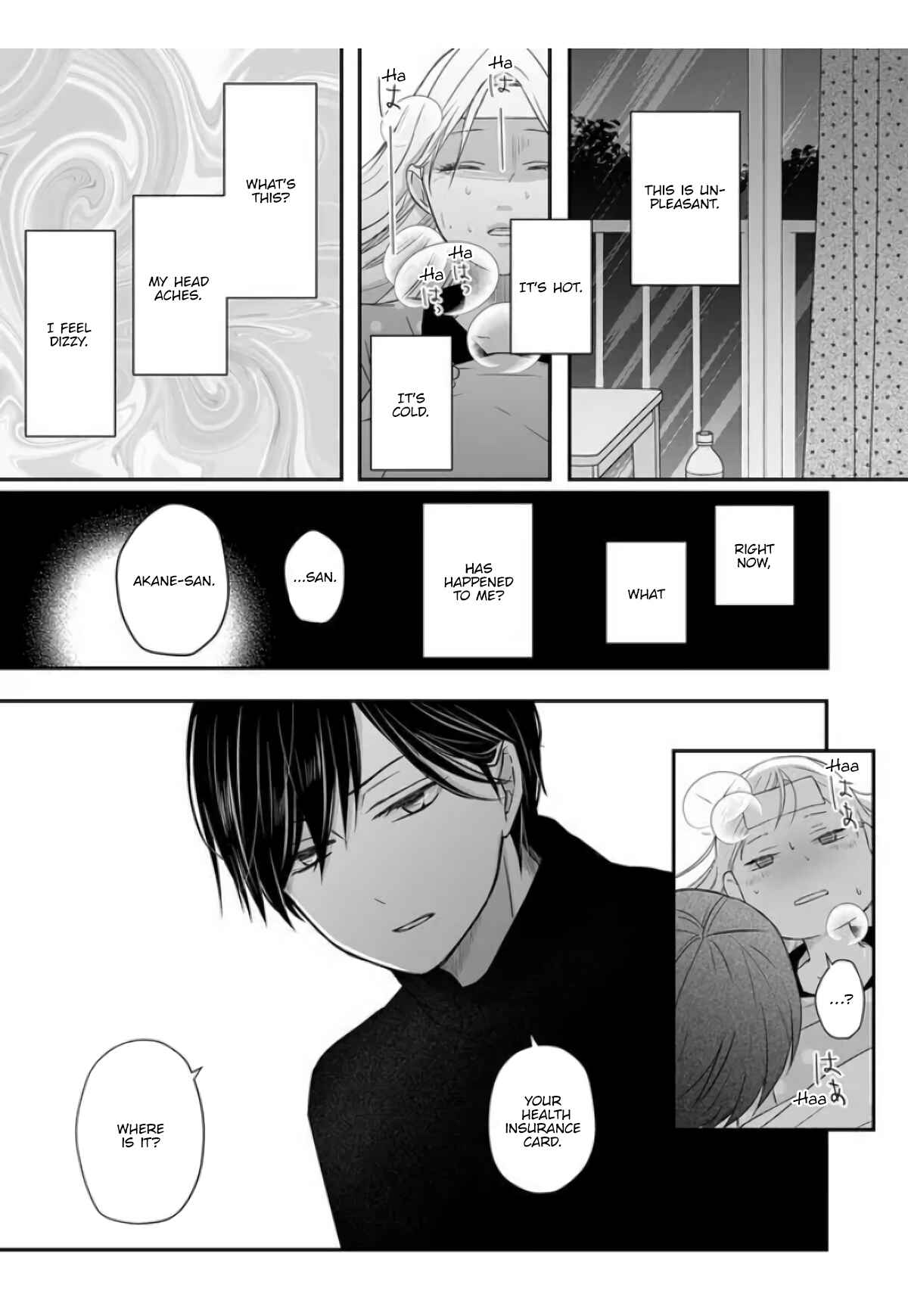 Page 12 Chapter 29 Yamada-kun to Lv999 no Koi wo Suru