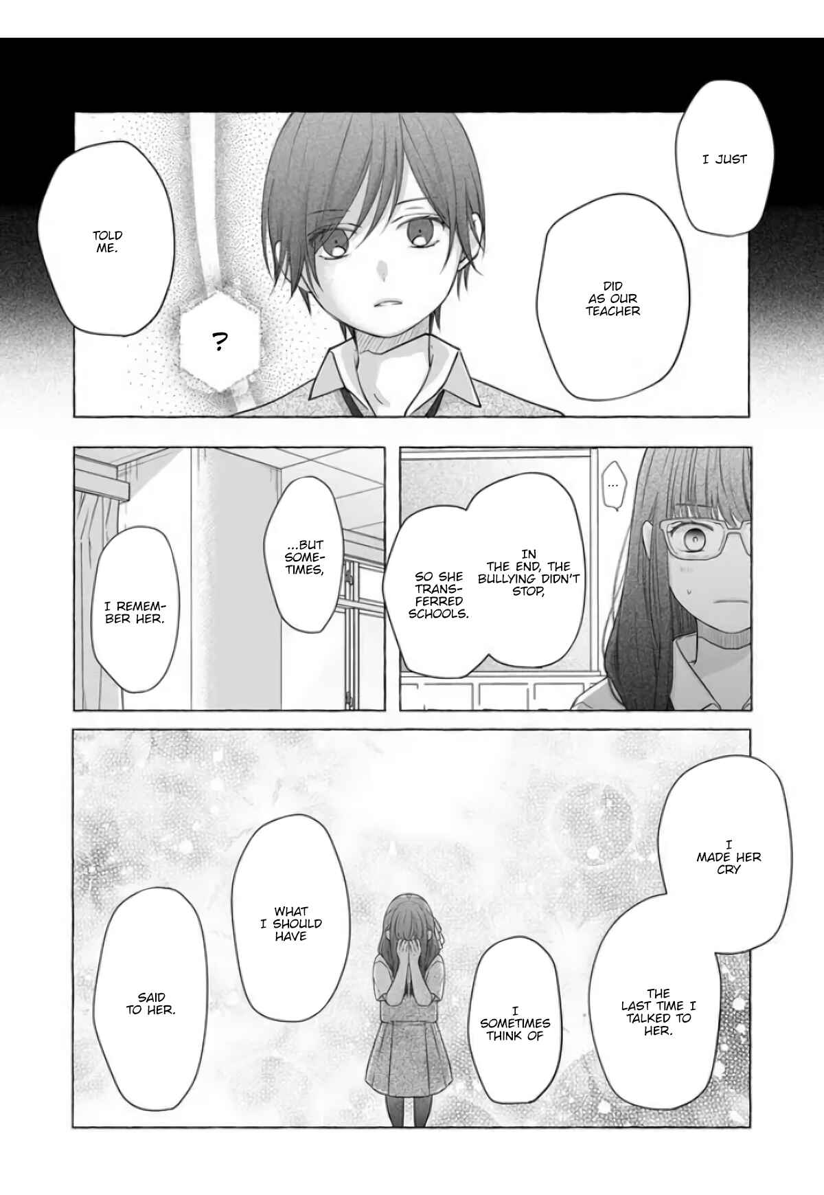 Page 7 Chapter 29 Yamada-kun to Lv999 no Koi wo Suru