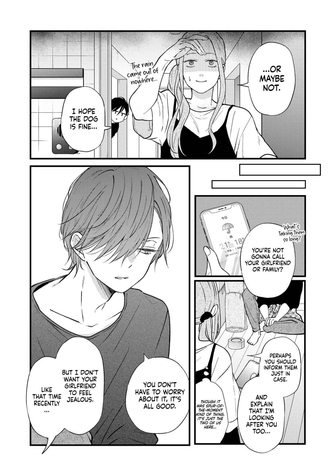 Page 12 Chapter 82 Yamada-kun to Lv999 no Koi wo Suru
