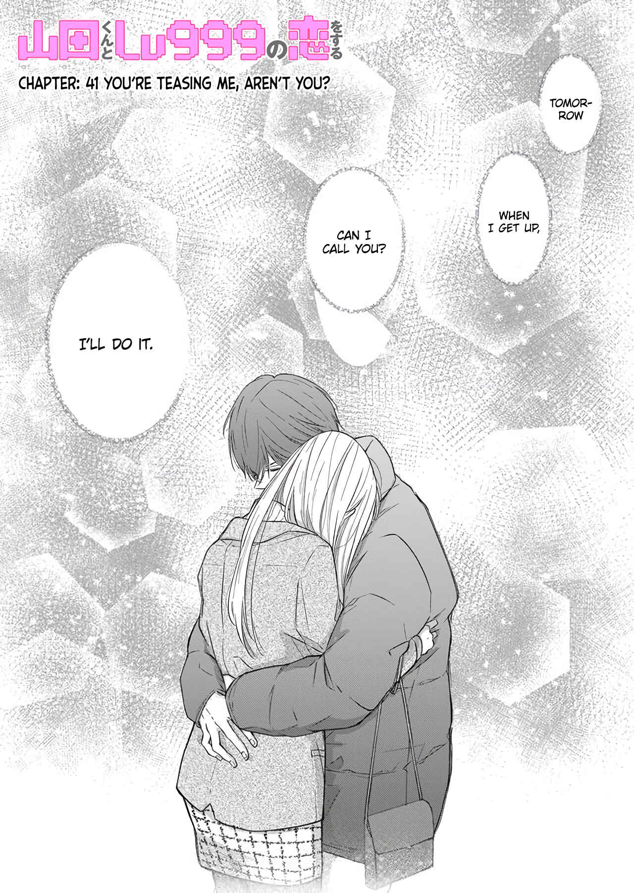 Page 1 Chapter 41 Yamada-kun to Lv999 no Koi wo Suru