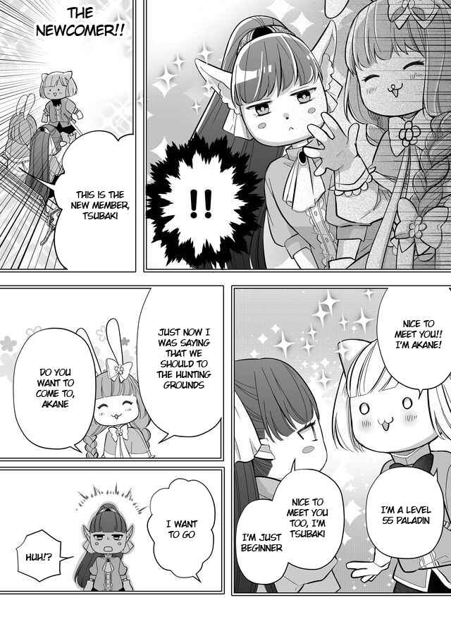 Page 13 Chapter 31 Yamada-kun to Lv999 no Koi wo Suru
