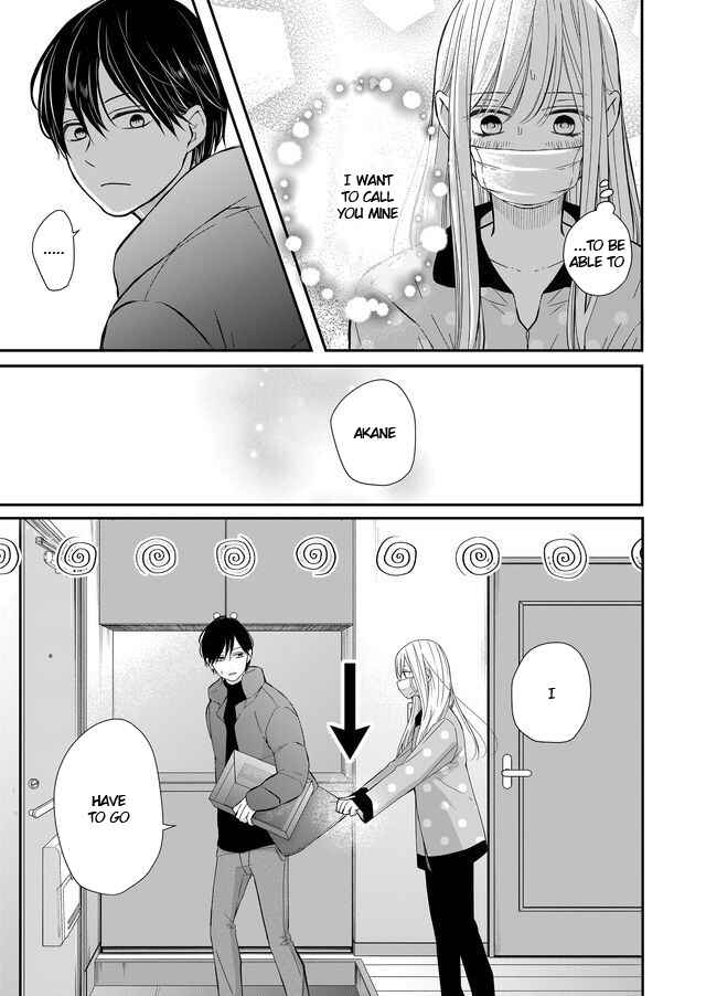 Page 3 Chapter 31 Yamada-kun to Lv999 no Koi wo Suru