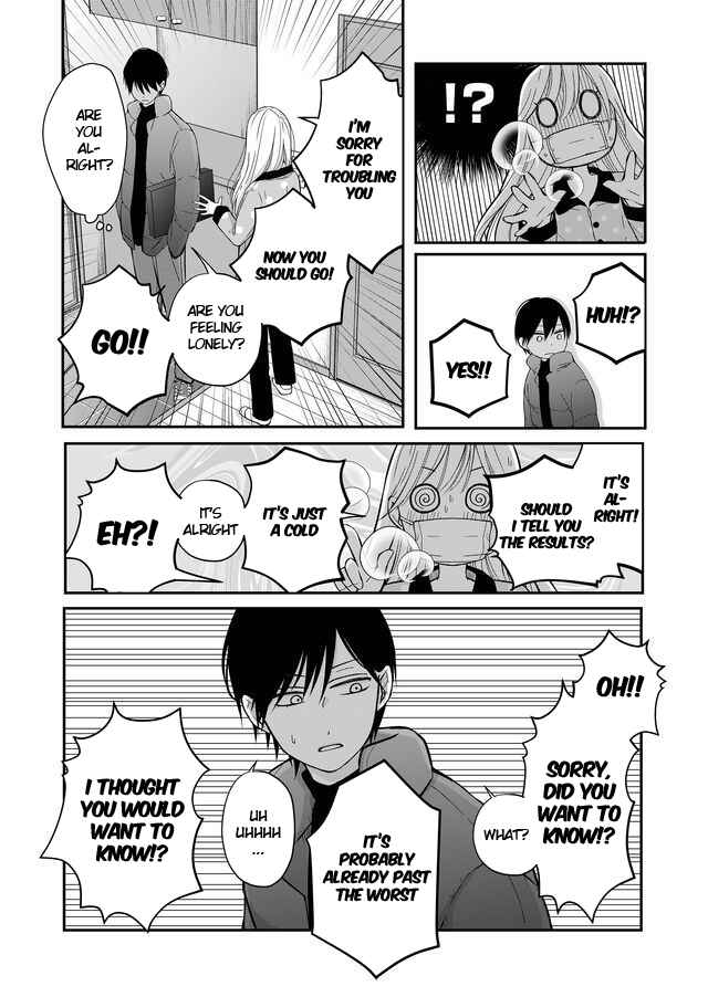 Page 4 Chapter 31 Yamada-kun to Lv999 no Koi wo Suru