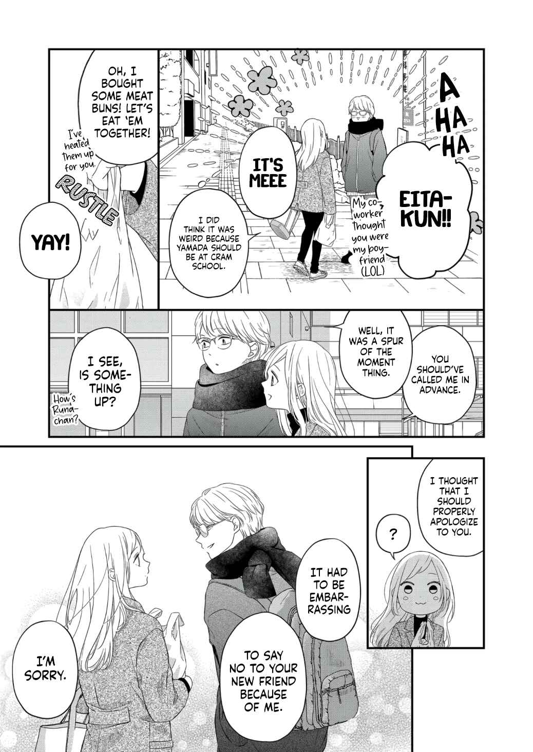 Page 6 Chapter 48 Yamada-kun to Lv999 no Koi wo Suru