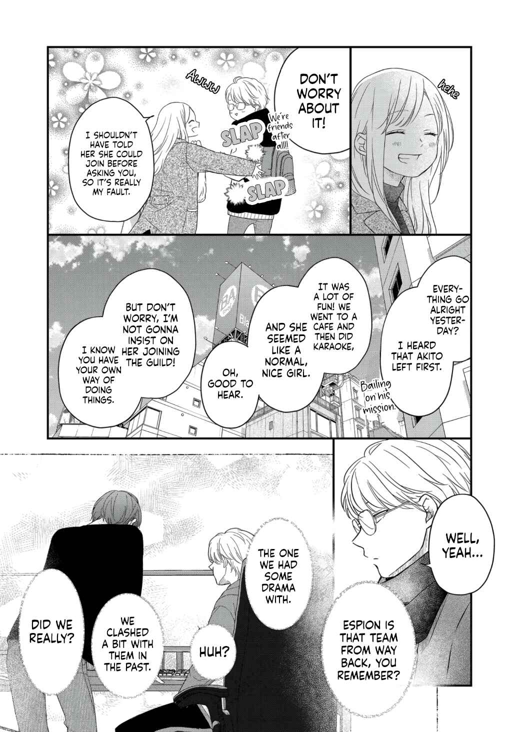 Page 7 Chapter 48 Yamada-kun to Lv999 no Koi wo Suru