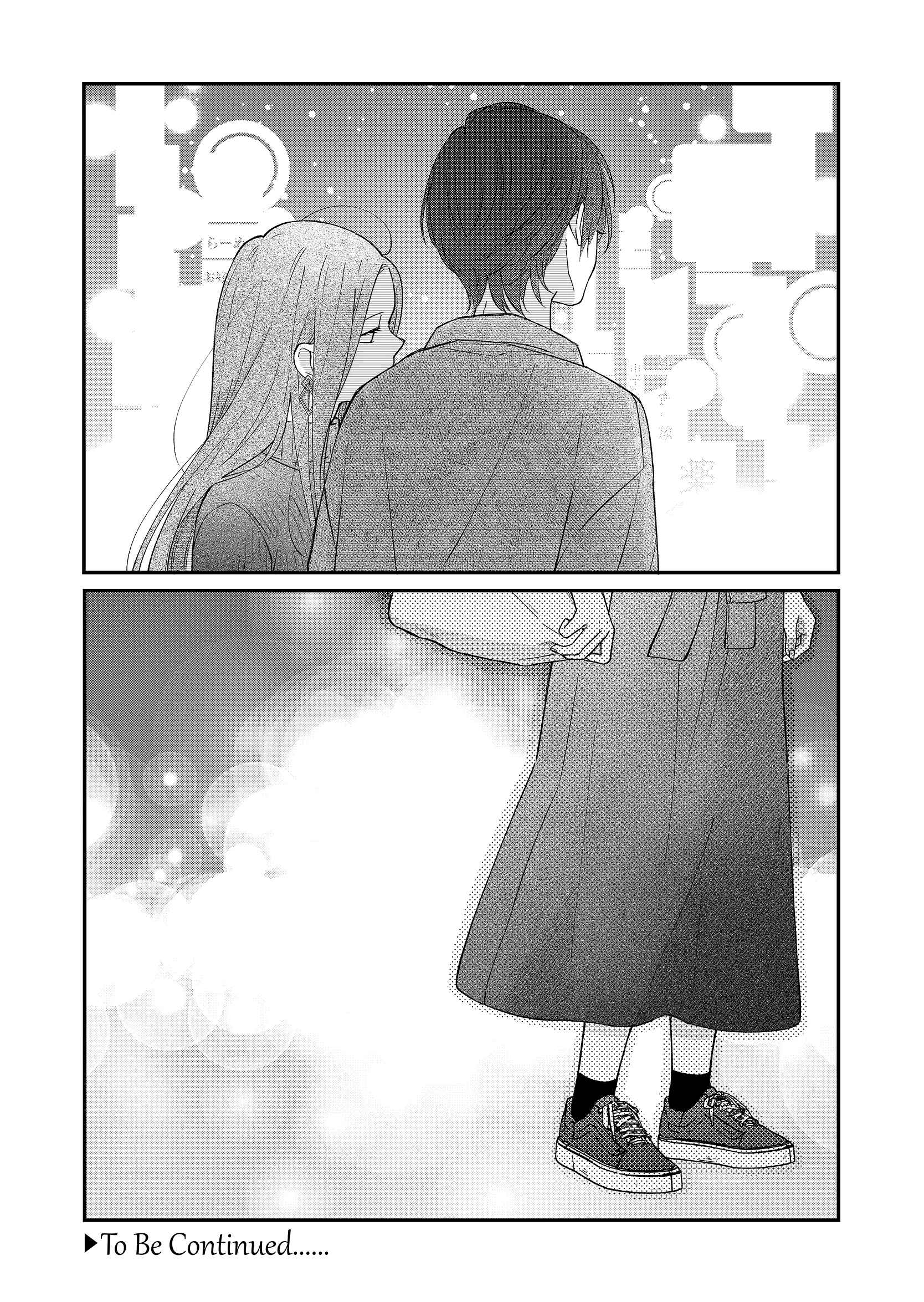 Page 15 Chapter 76 Yamada-kun to Lv999 no Koi wo Suru