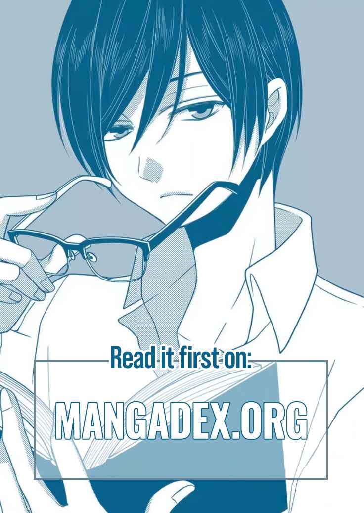 Page 17 Chapter 76 Yamada-kun to Lv999 no Koi wo Suru