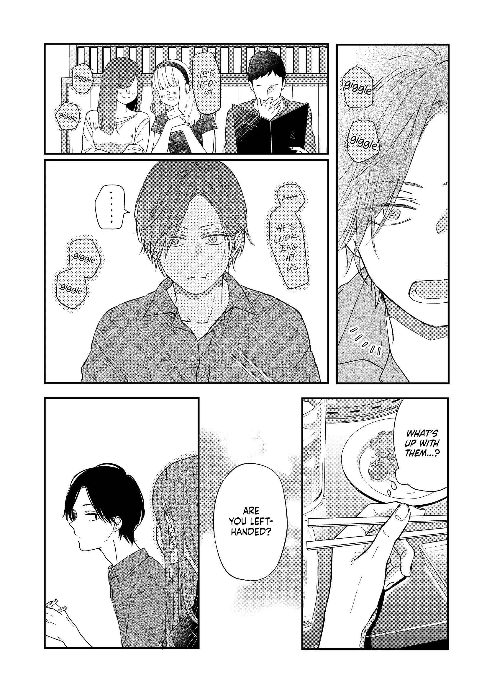 Page 4 Chapter 76 Yamada-kun to Lv999 no Koi wo Suru