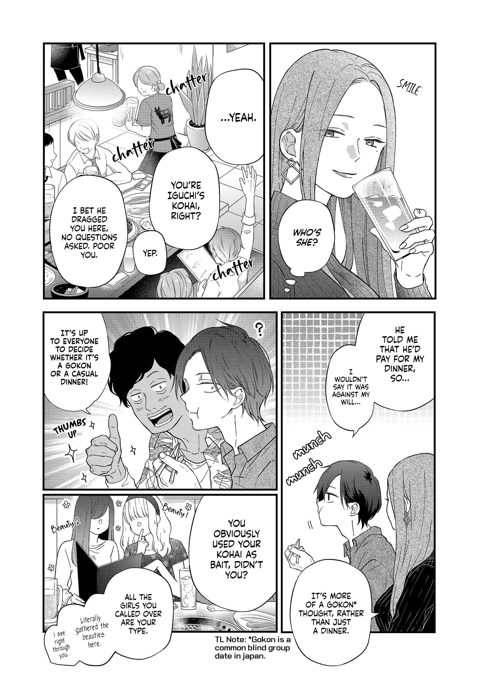 Page 5 Chapter 76 Yamada-kun to Lv999 no Koi wo Suru