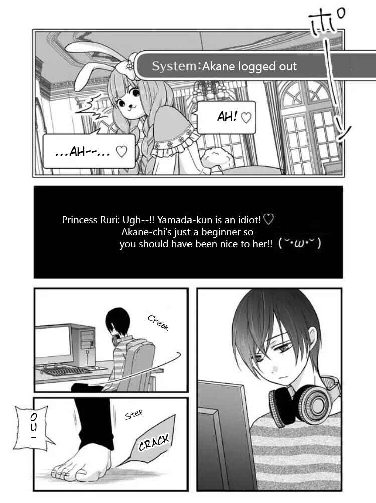 Page 11 Chapter 4 Yamada-kun to Lv999 no Koi wo Suru