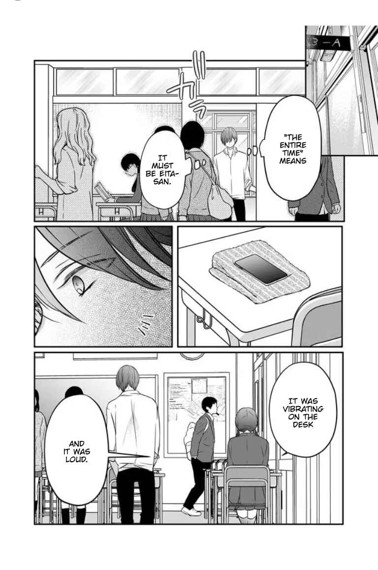 Page 11 Chapter 21 Yamada-kun to Lv999 no Koi wo Suru