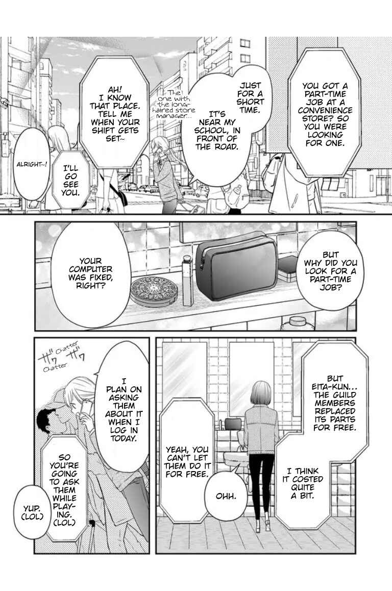 Page 3 Chapter 21 Yamada-kun to Lv999 no Koi wo Suru