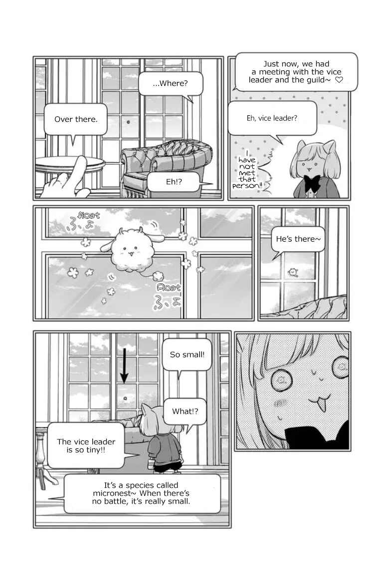 Page 7 Chapter 21 Yamada-kun to Lv999 no Koi wo Suru