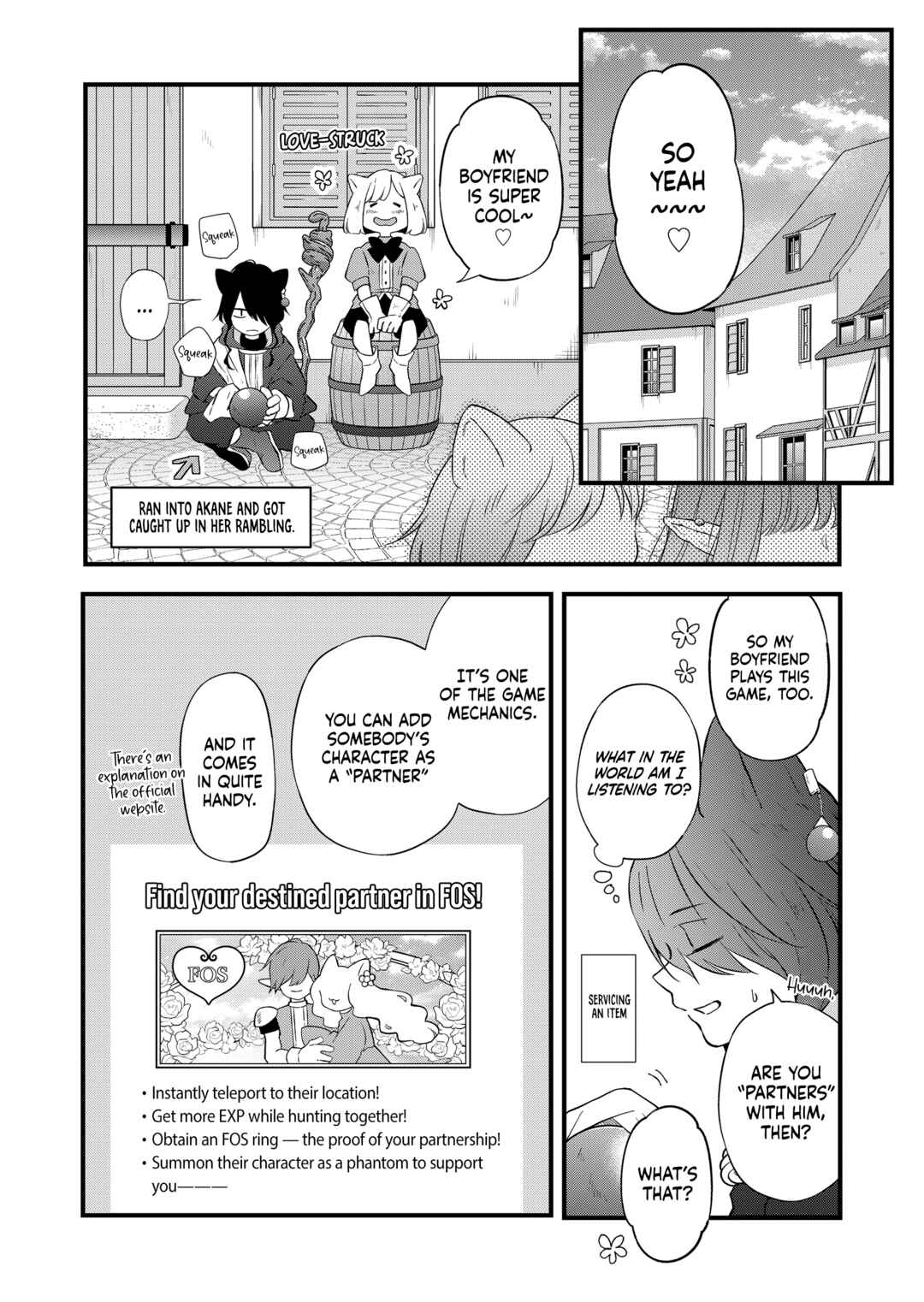 Page 13 Chapter 86 Yamada-kun to Lv999 no Koi wo Suru