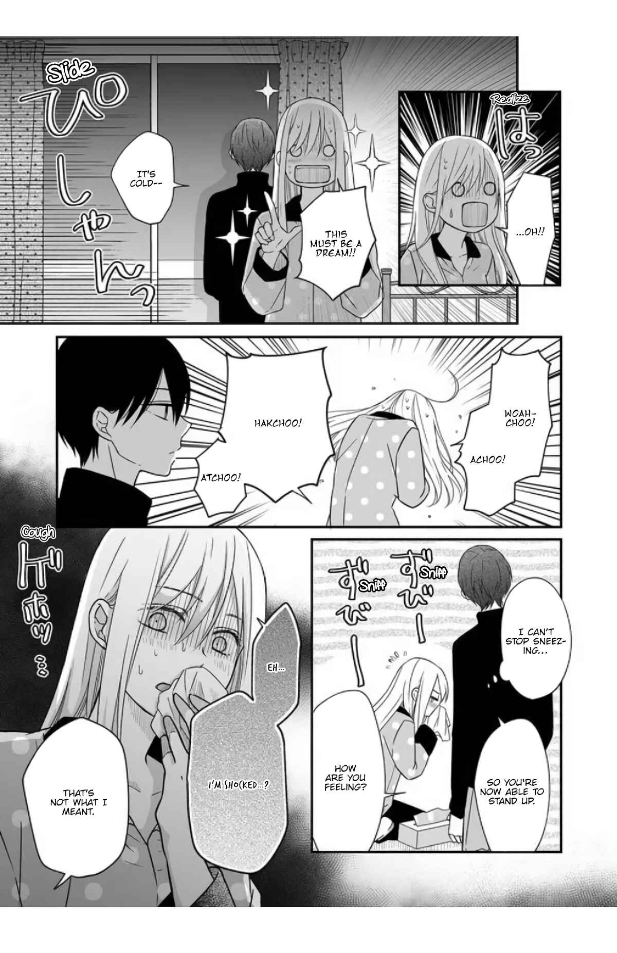 Page 3 Chapter 30 Yamada-kun to Lv999 no Koi wo Suru