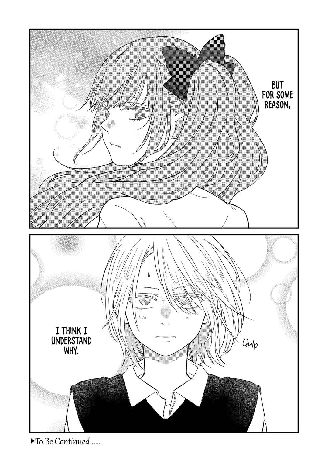Page 17 Chapter 92 Yamada-kun to Lv999 no Koi wo Suru