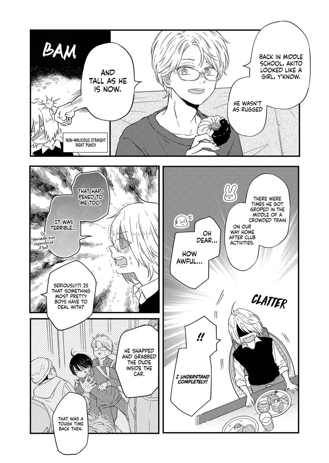 Page 3 Chapter 92 Yamada-kun to Lv999 no Koi wo Suru
