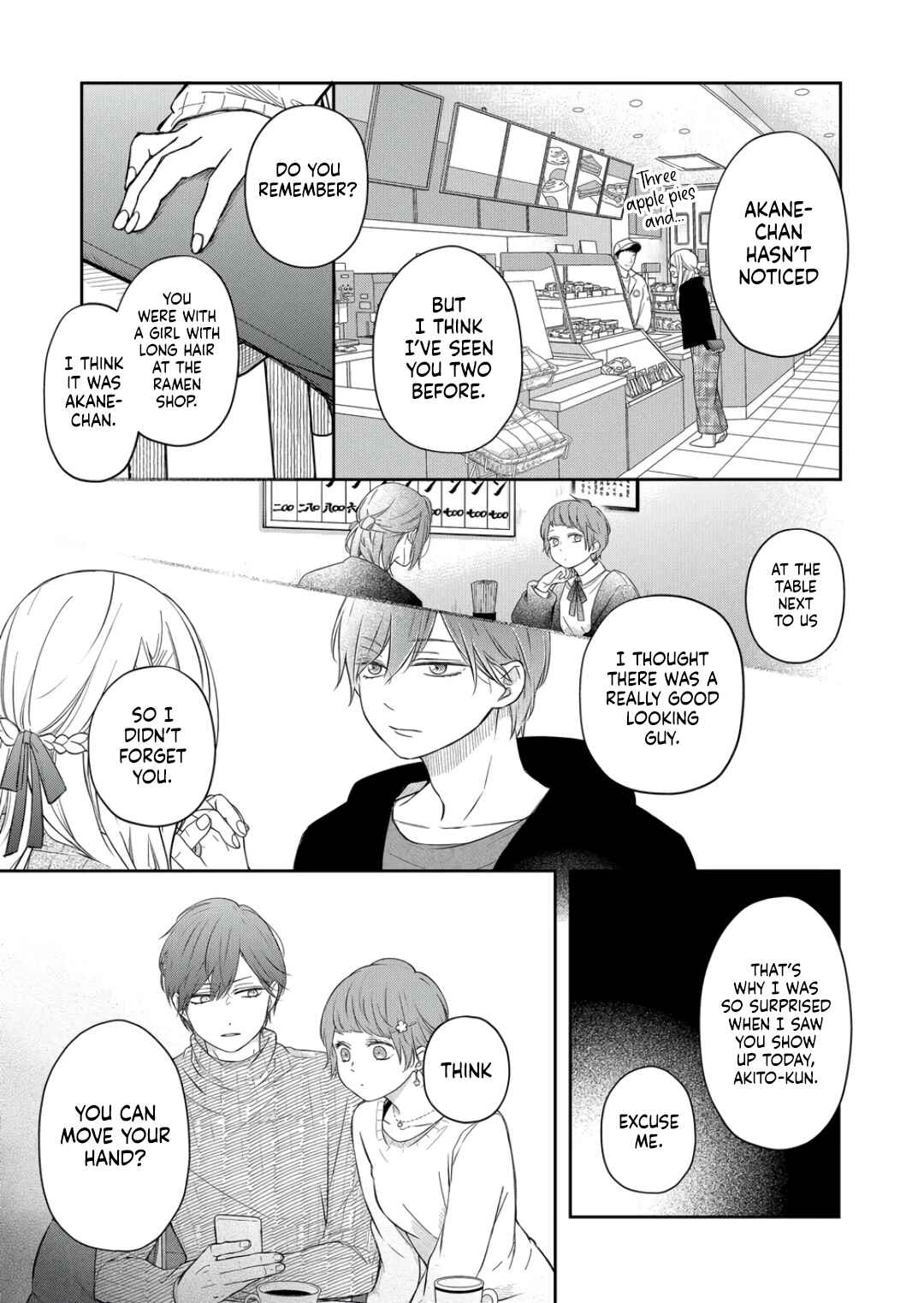Page 12 Chapter 47 Yamada-kun to Lv999 no Koi wo Suru