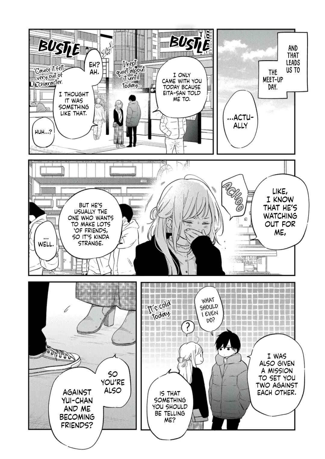 Page 3 Chapter 47 Yamada-kun to Lv999 no Koi wo Suru