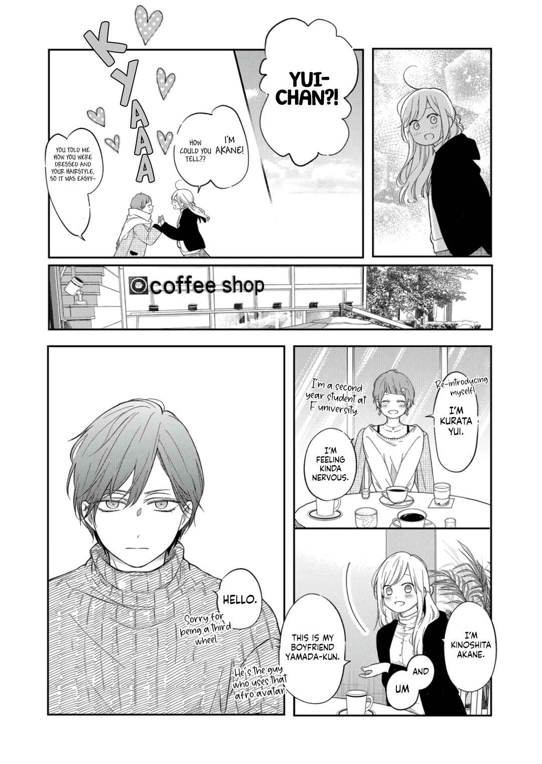 Page 5 Chapter 47 Yamada-kun to Lv999 no Koi wo Suru