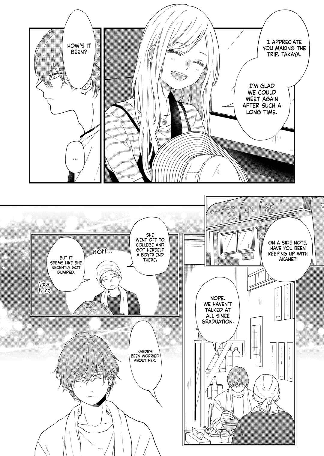 Page 3 Chapter 97 Yamada-kun to Lv999 no Koi wo Suru