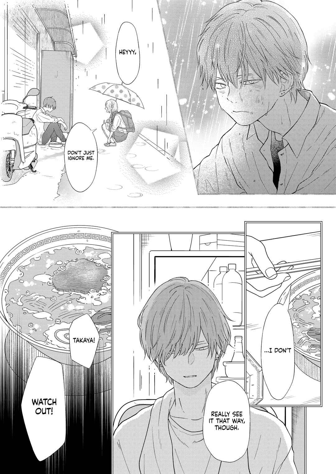 Page 5 Chapter 97 Yamada-kun to Lv999 no Koi wo Suru
