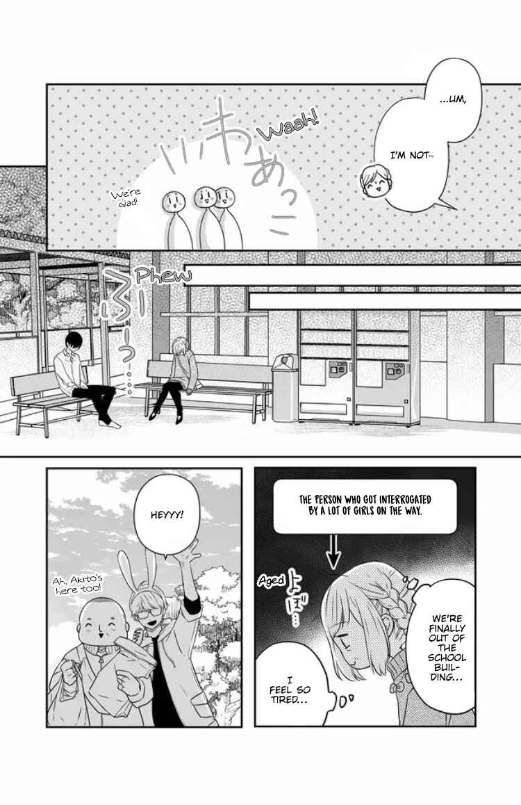 Page 10 Chapter 23 Yamada-kun to Lv999 no Koi wo Suru