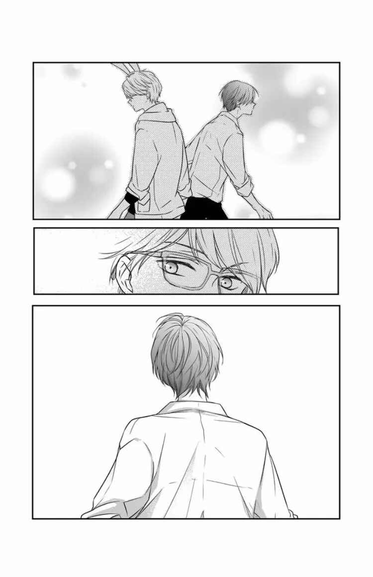 Page 17 Chapter 23 Yamada-kun to Lv999 no Koi wo Suru