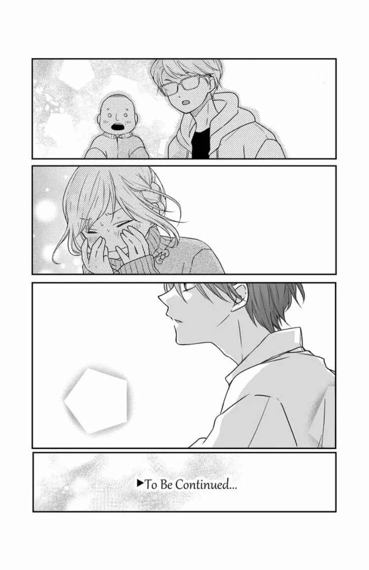 Page 18 Chapter 23 Yamada-kun to Lv999 no Koi wo Suru