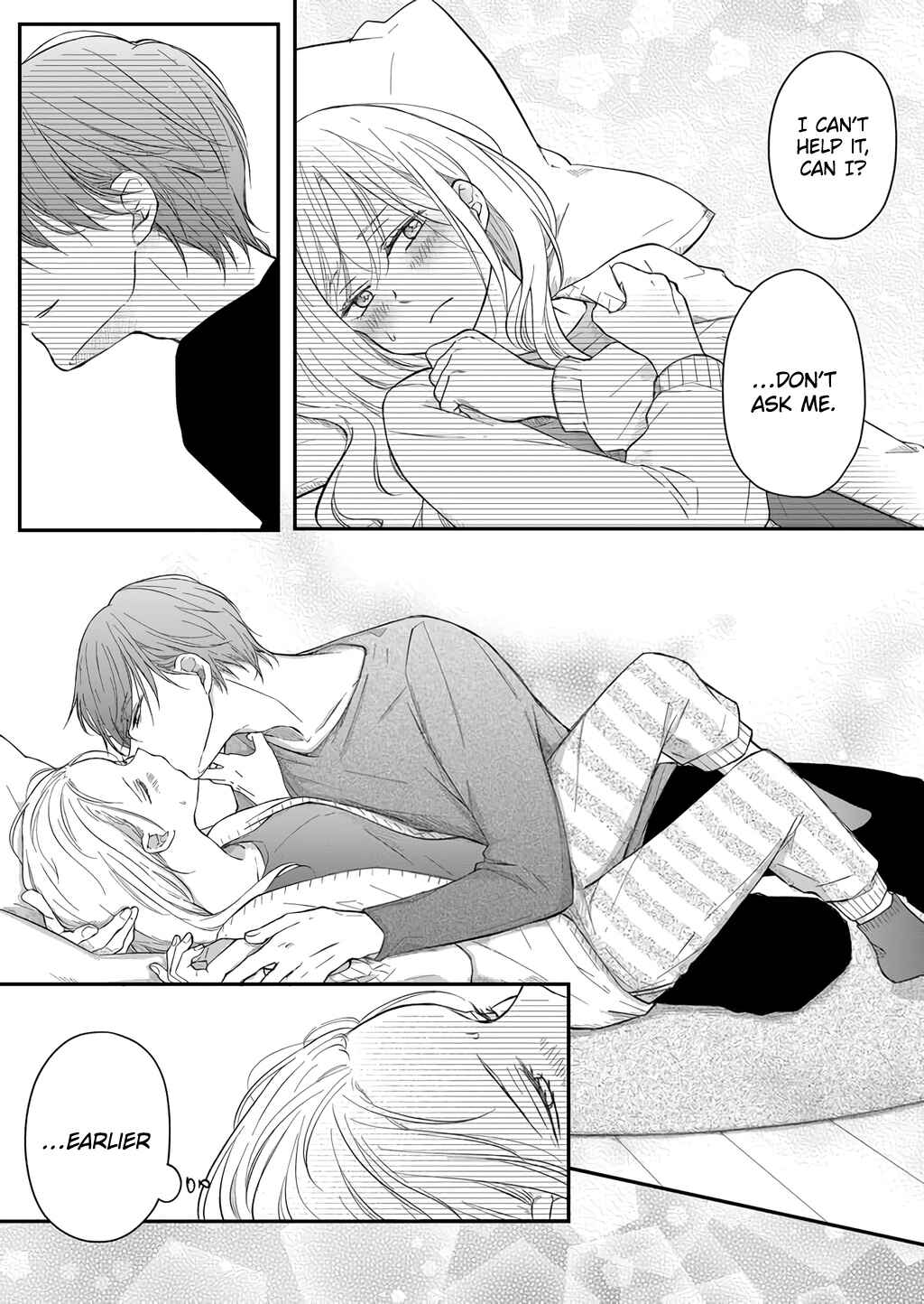 Page 13 Chapter 43 Yamada-kun to Lv999 no Koi wo Suru