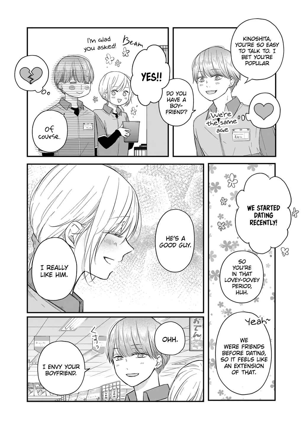 Page 3 Chapter 43 Yamada-kun to Lv999 no Koi wo Suru