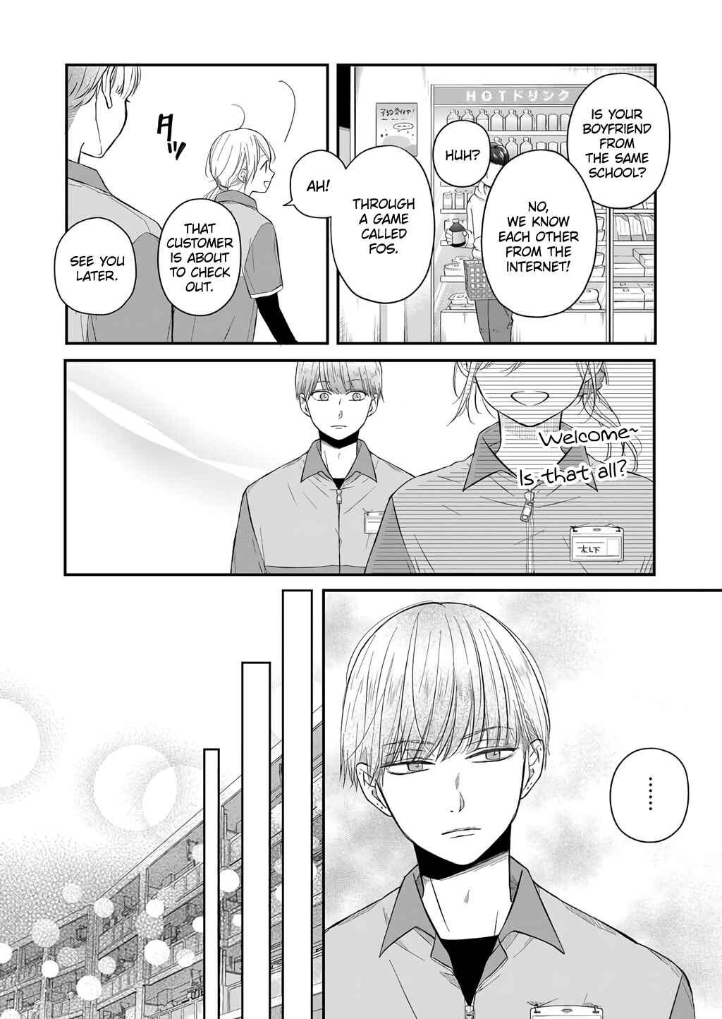 Page 4 Chapter 43 Yamada-kun to Lv999 no Koi wo Suru