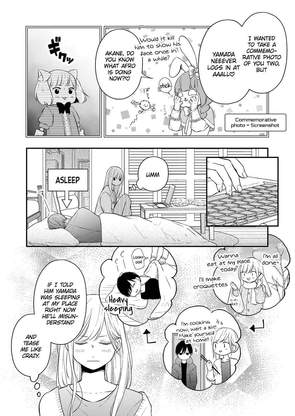 Page 6 Chapter 43 Yamada-kun to Lv999 no Koi wo Suru