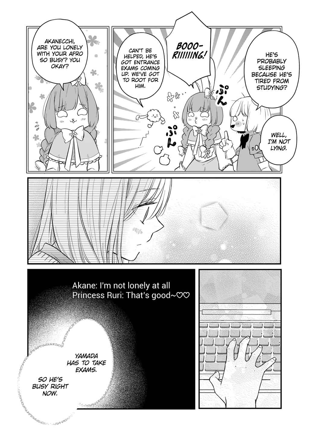 Page 7 Chapter 43 Yamada-kun to Lv999 no Koi wo Suru