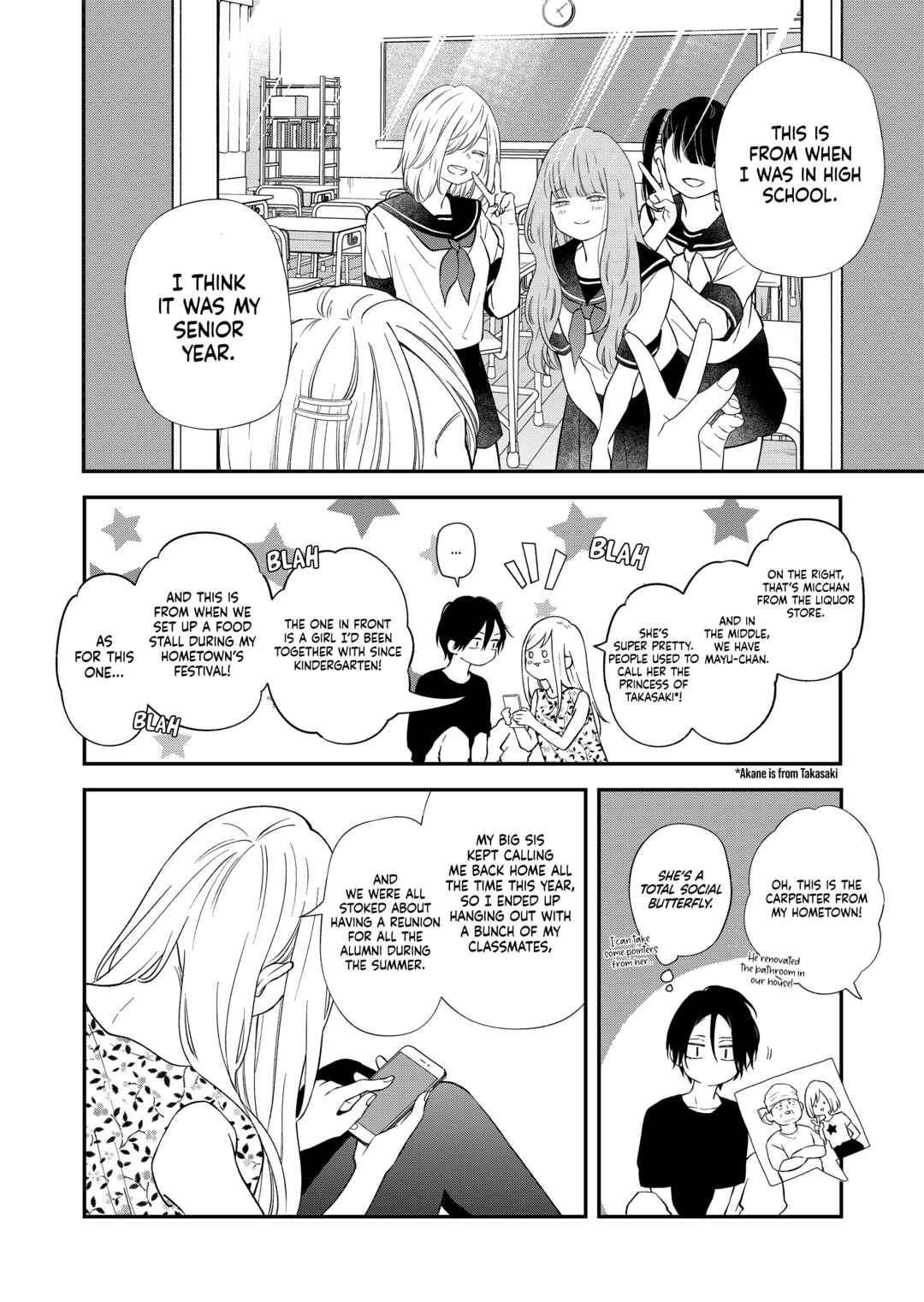 Page 9 Chapter 95 Yamada-kun to Lv999 no Koi wo Suru