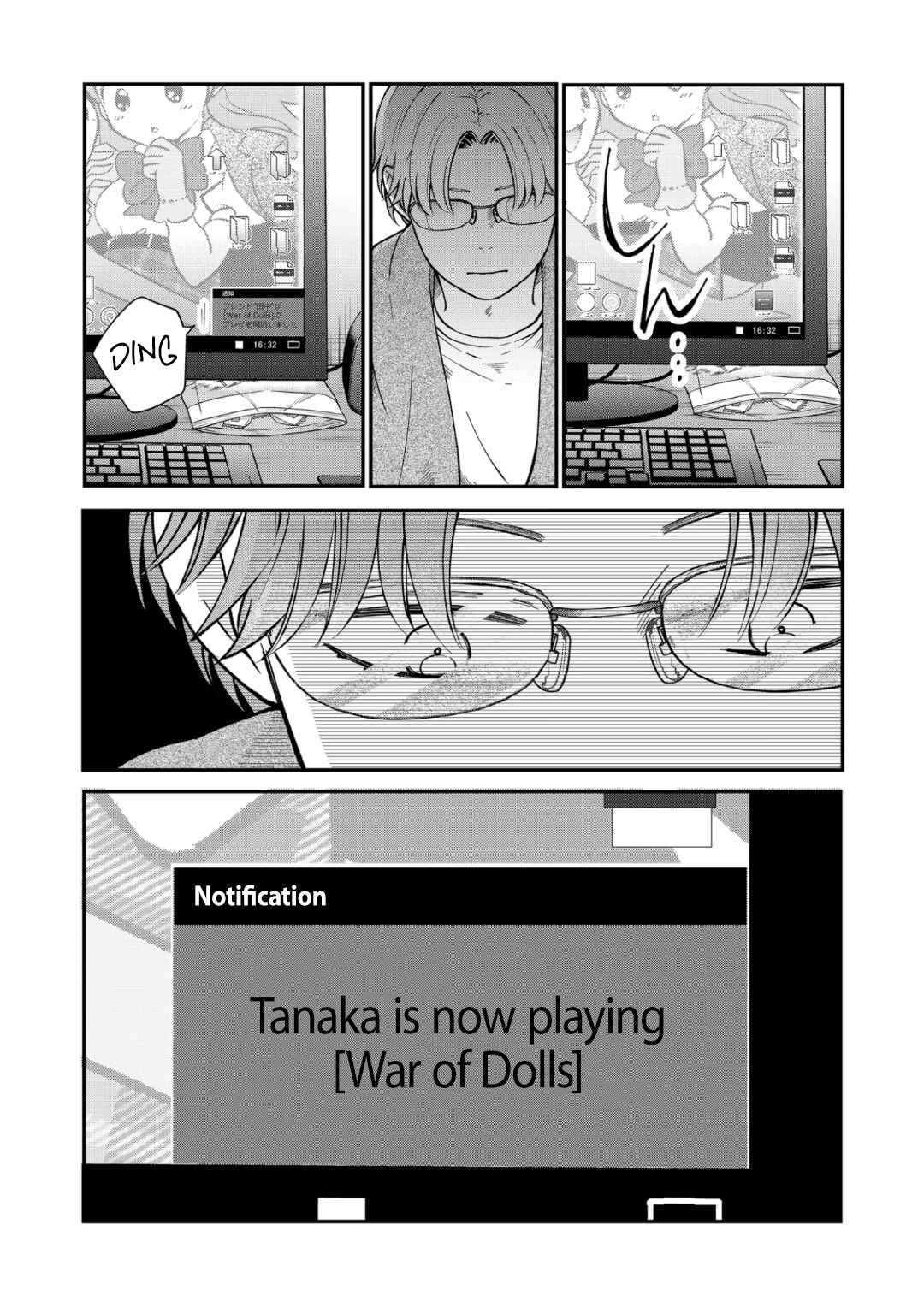 Page 12 Chapter 70 Yamada-kun to Lv999 no Koi wo Suru