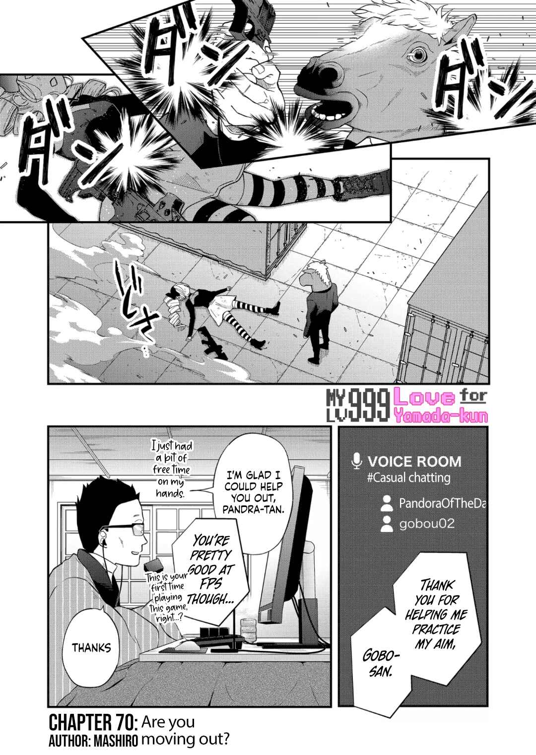 Page 2 Chapter 70 Yamada-kun to Lv999 no Koi wo Suru