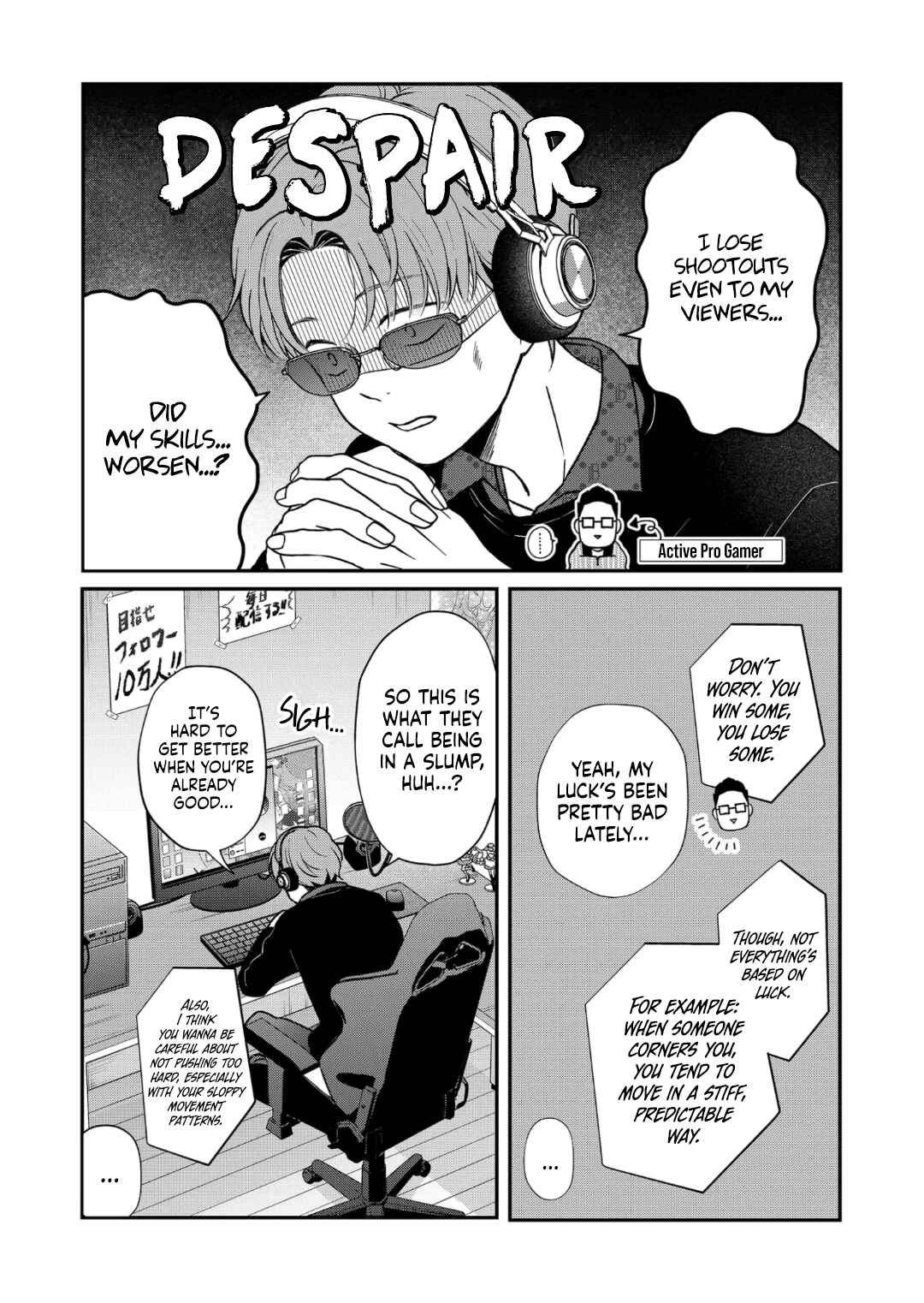 Page 3 Chapter 70 Yamada-kun to Lv999 no Koi wo Suru
