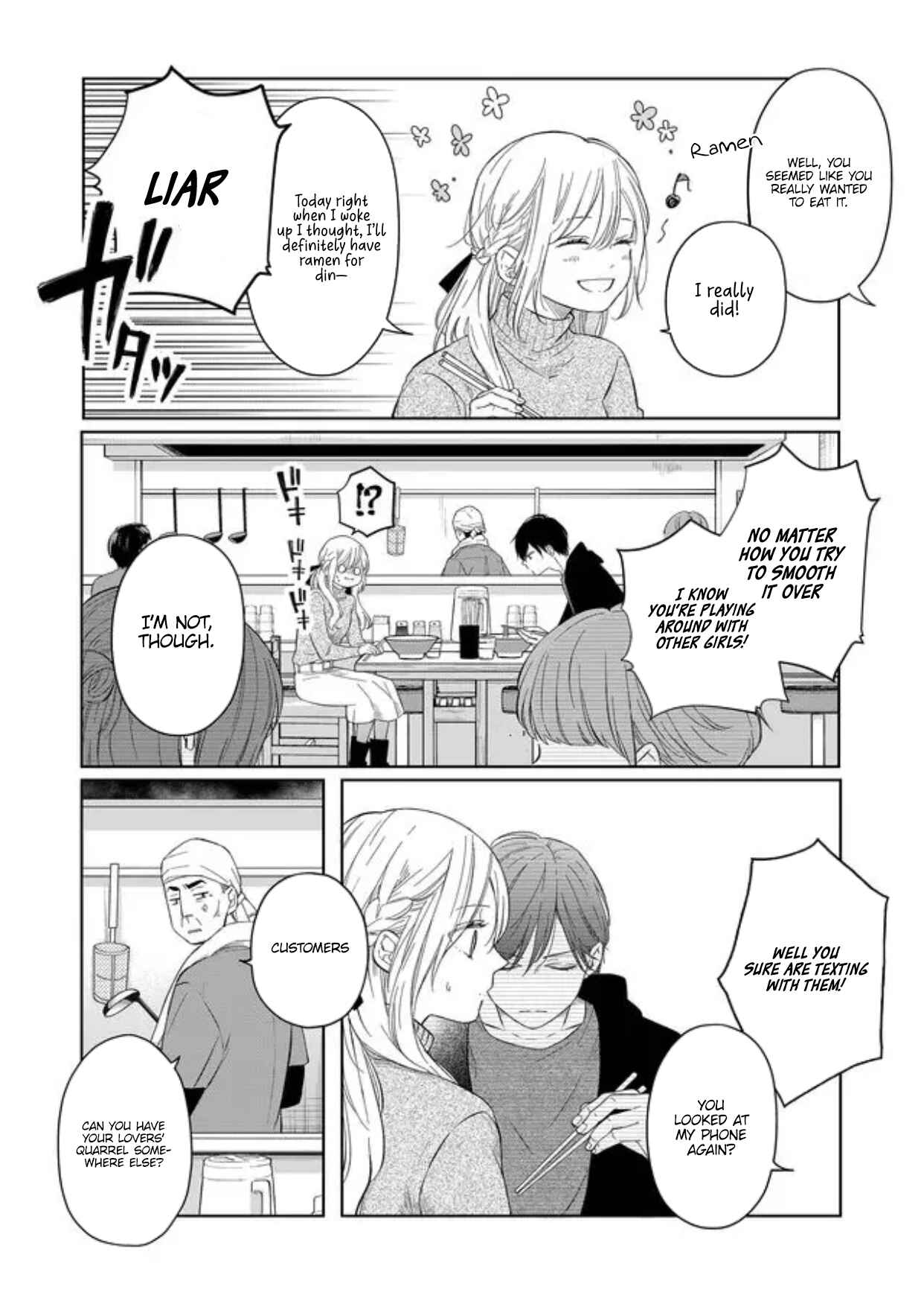 Page 11 Chapter 45 Yamada-kun to Lv999 no Koi wo Suru