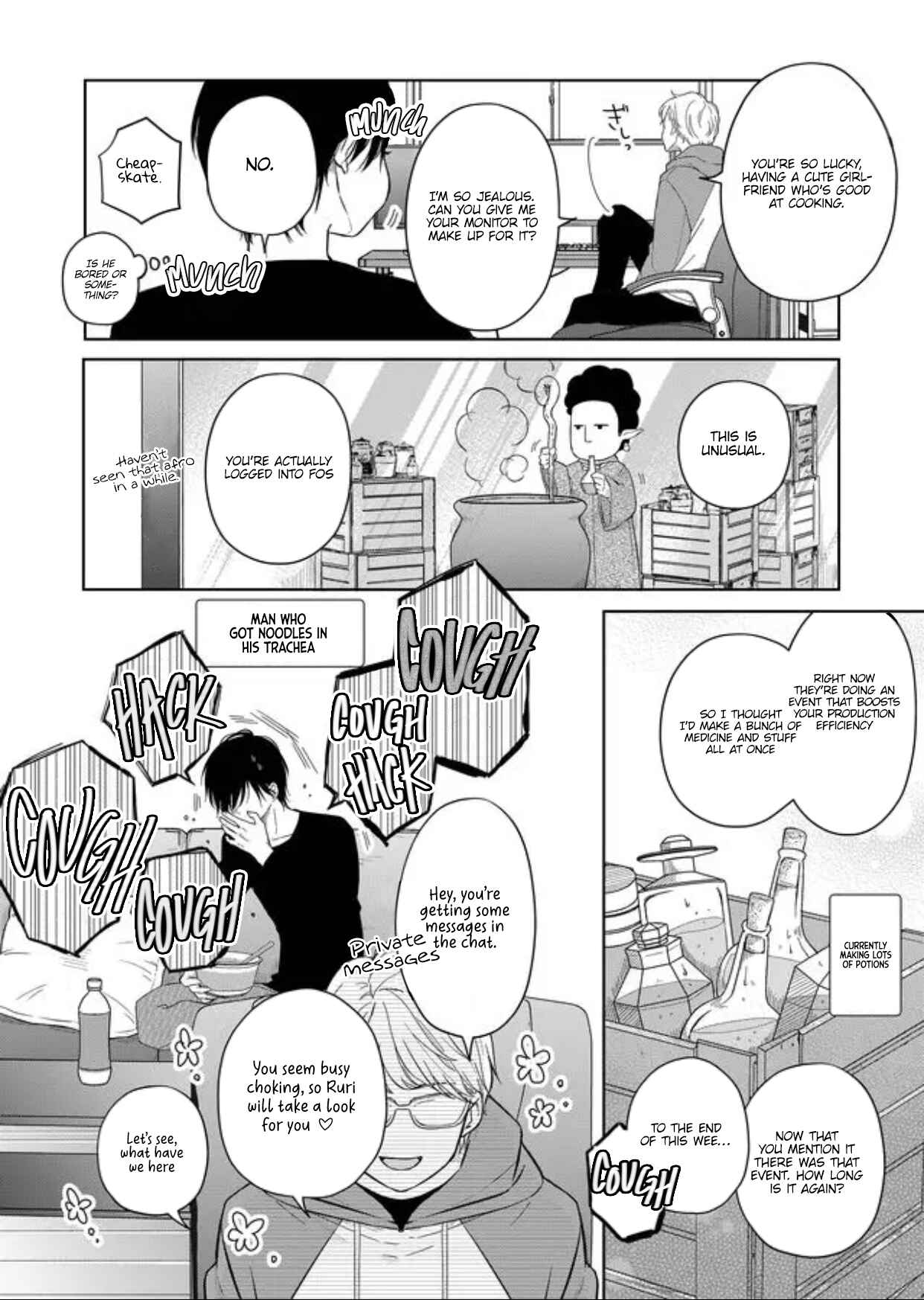 Page 2 Chapter 45 Yamada-kun to Lv999 no Koi wo Suru