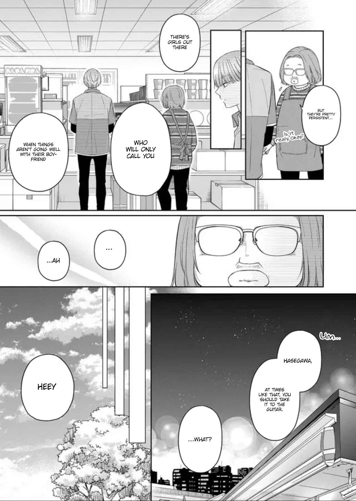 Page 7 Chapter 45 Yamada-kun to Lv999 no Koi wo Suru
